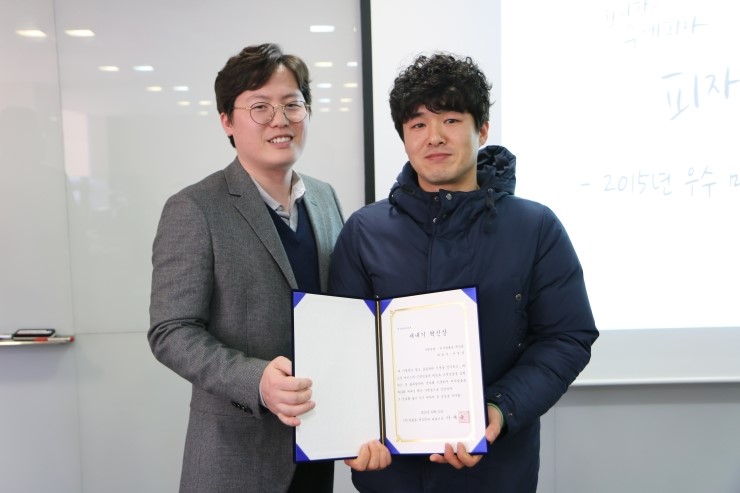 피자알볼로방화 이미지