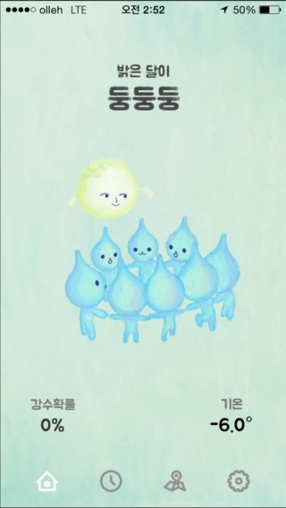 디자인호우 이미지