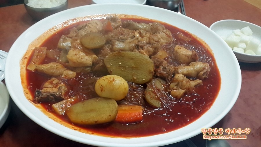 금가찜닭 이미지