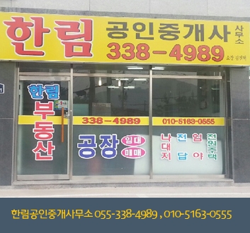 시산교차로 이미지