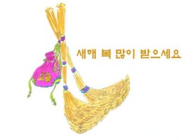 복호프 이미지