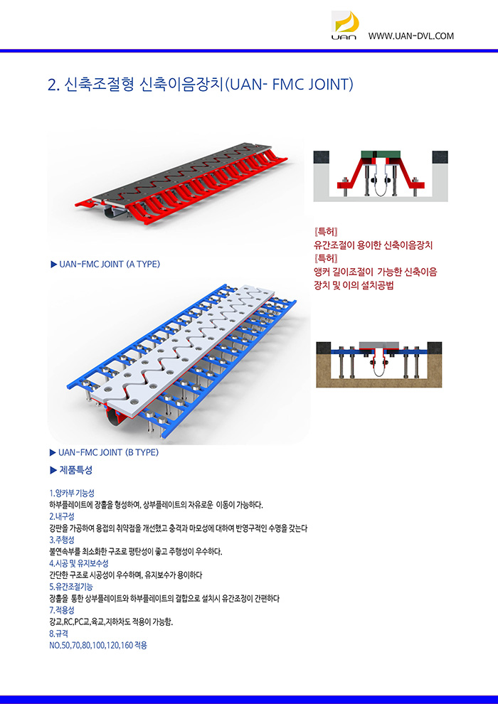 413디자인(주) 이미지
