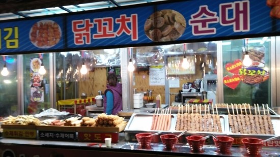 종점순대집앞 이미지