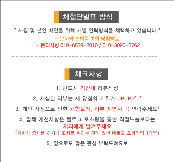 미인헤어네일 이미지