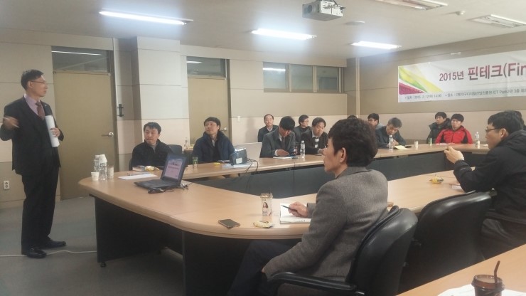 주식회사 코스콤 이미지