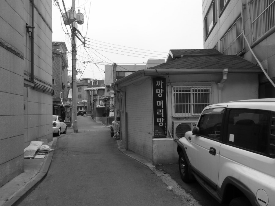 까망머리방 이미지