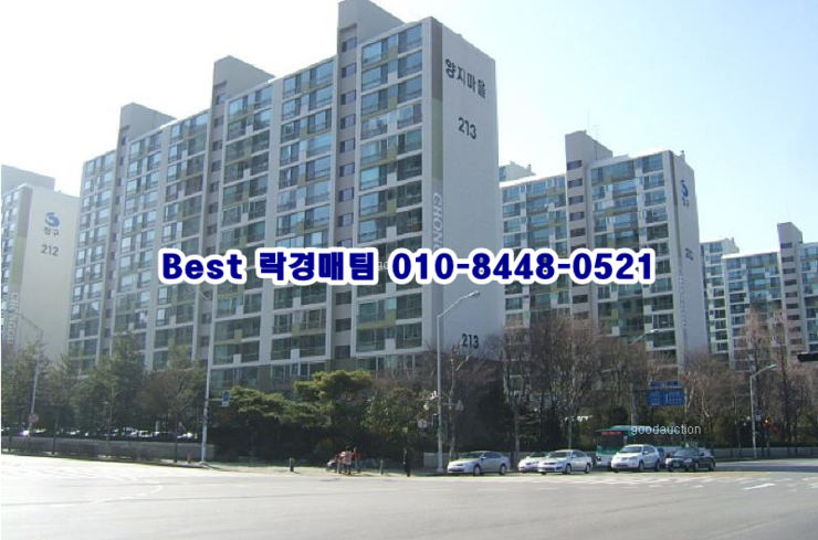 (주)초림환경 이미지