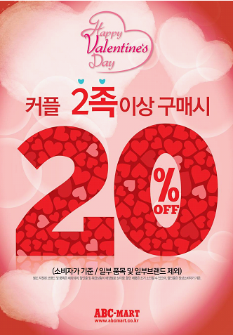 로얄할인마트 이미지