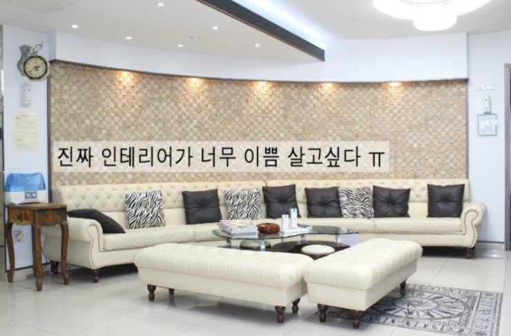 이재경성형외과 이미지