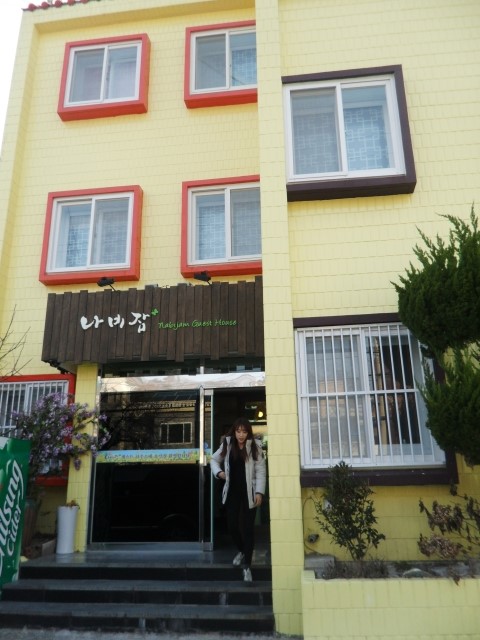 서울장모텔 이미지