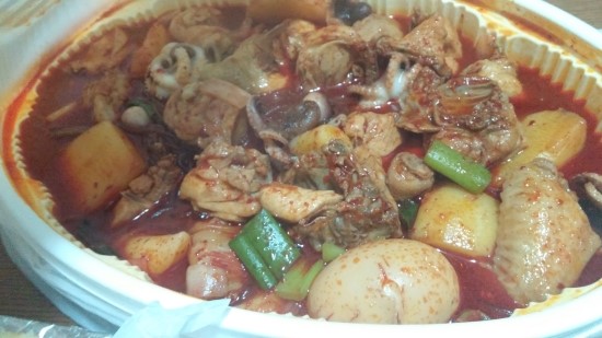 소문난찜닭 이미지