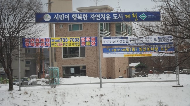정우물류 이미지