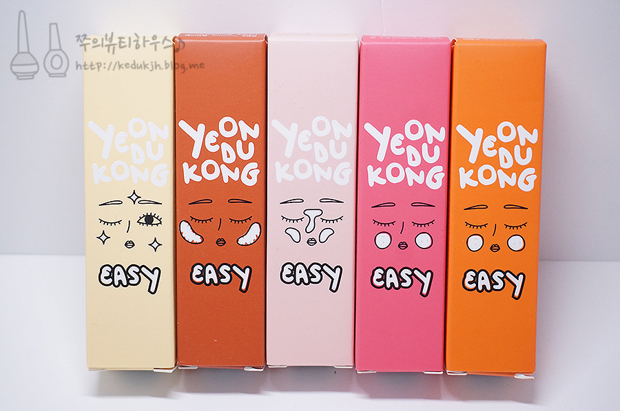 이지뷰티하우스 이미지