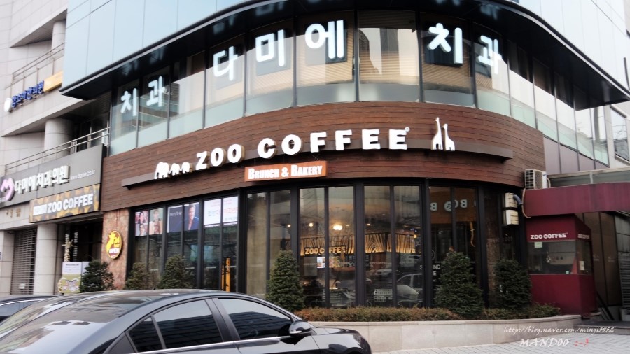 커피주네 논현점 이미지