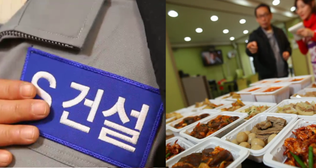 윤'S반찬 이미지