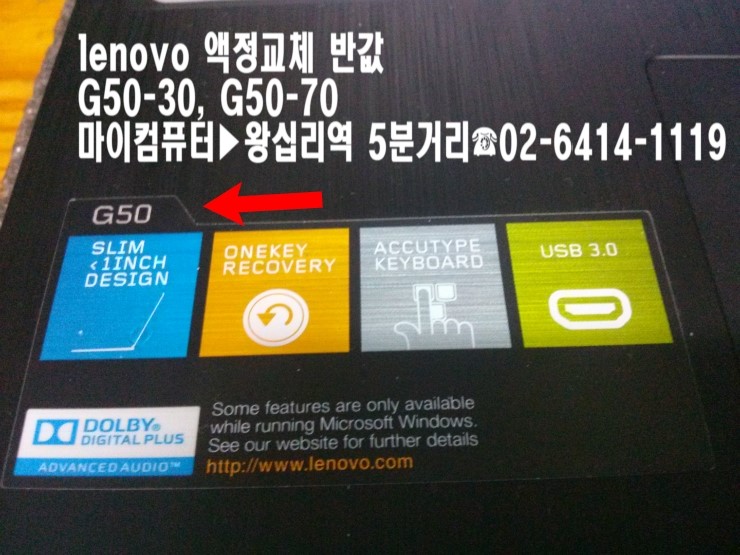 마이컴퓨터 이미지