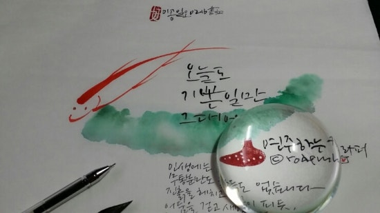 로뎀하우스 이미지