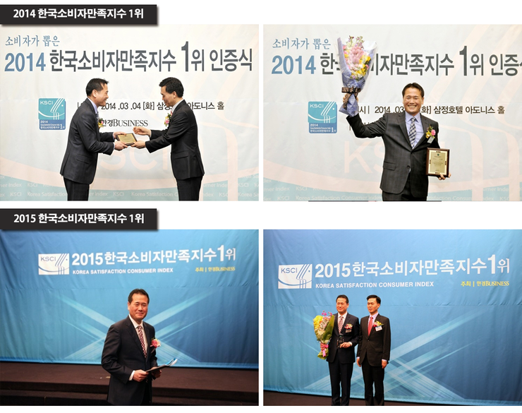 달성현대서비스 이미지