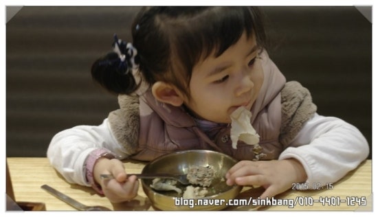 강남교자칼국수 이미지