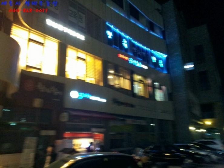 칸노래방 이미지