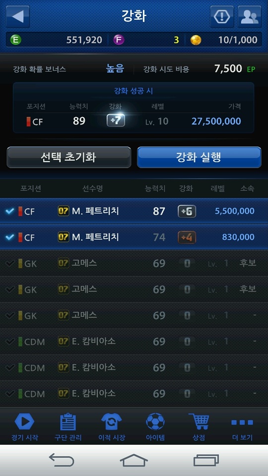 카페드리치 이미지
