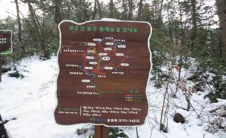 부흥상사 이미지