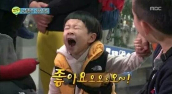 게판5분전 이미지