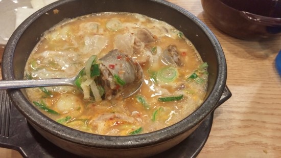 국밥짱 이미지