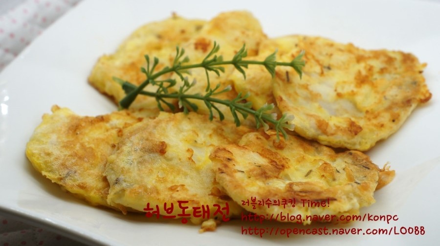 맛있는전 이미지