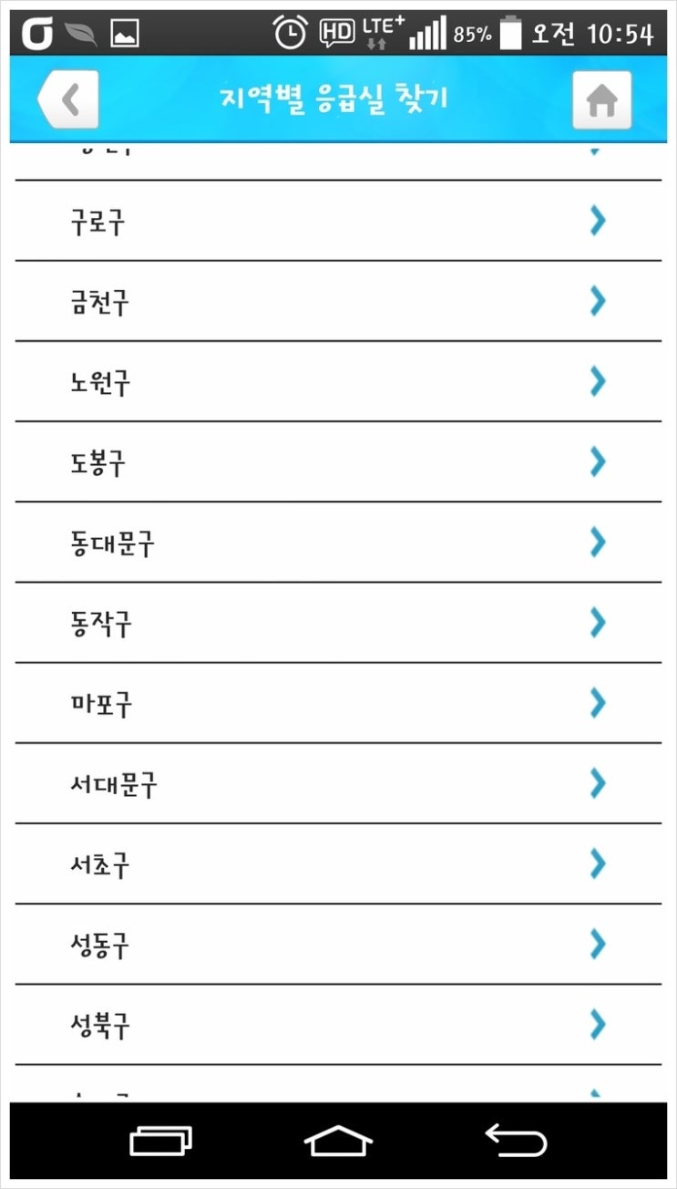 설PC 이미지