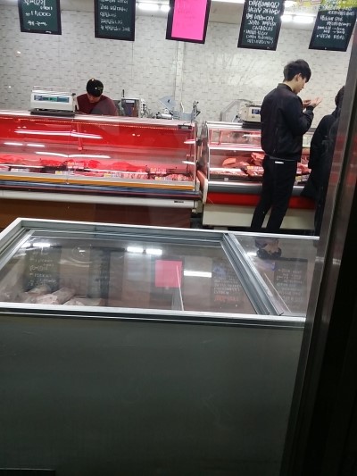 오포푸줏간 이미지