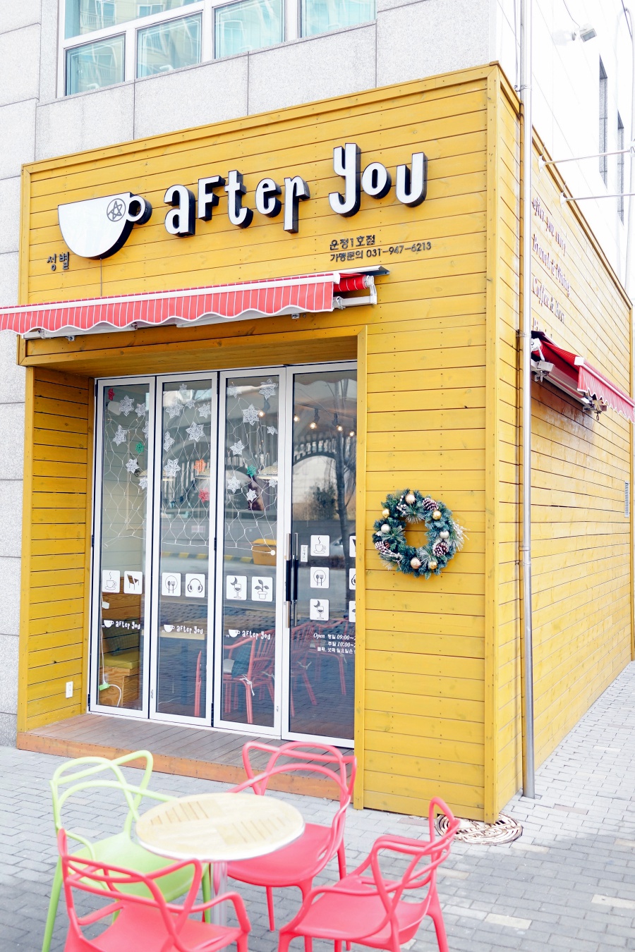 제이케이스토리 이미지