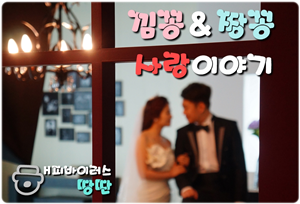 귀빈스튜디오 이미지