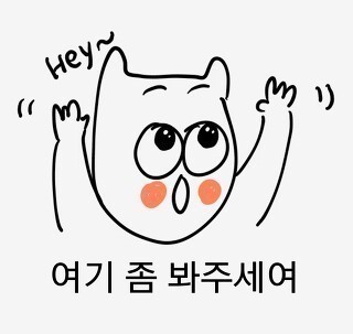 두둥 이미지