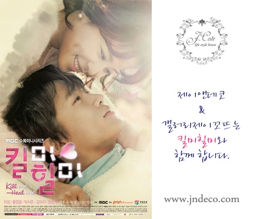 소품앤침구류 이미지