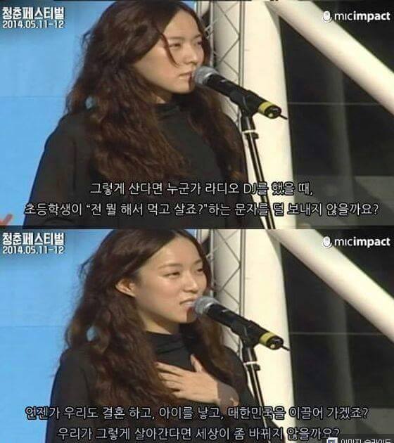 (주)긍정과미래 이미지