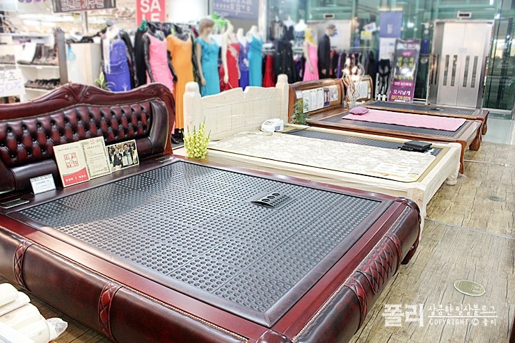 참좋은온돌침대 이미지