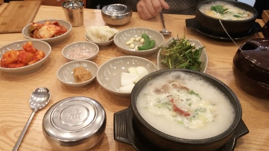 국밥짱 이미지