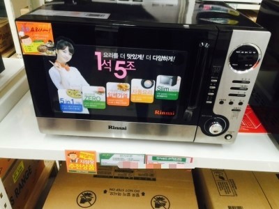 대우가전랜드 이미지