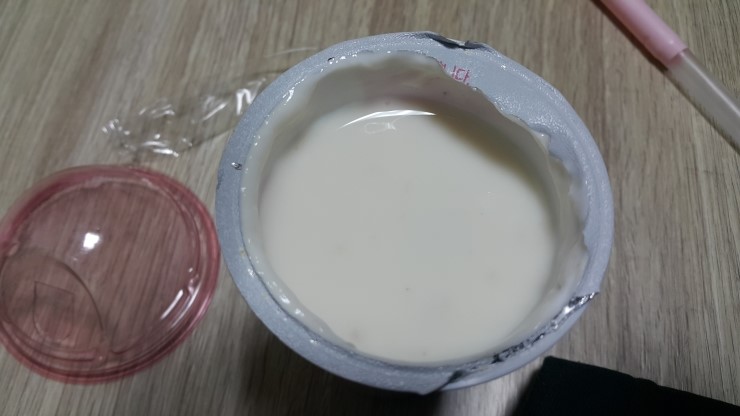 오프룻 이미지