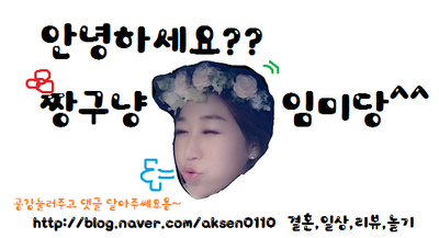 대우가전랜드 이미지