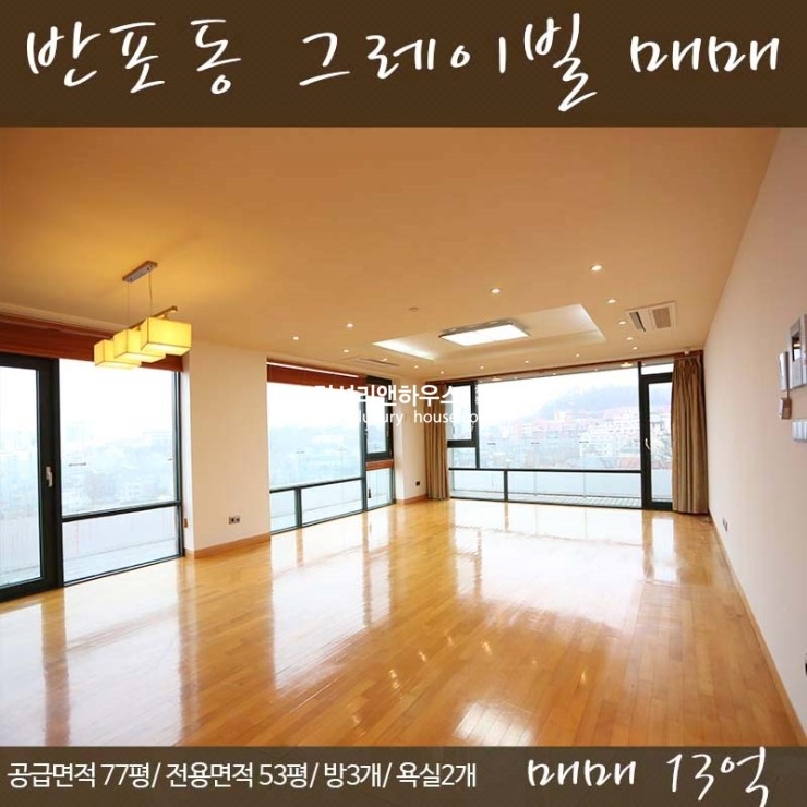 그레이빌 이미지