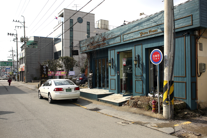 포르코로소 이미지