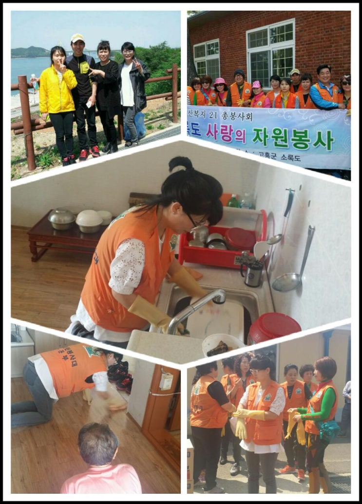 자굴산사랑펜션 이미지
