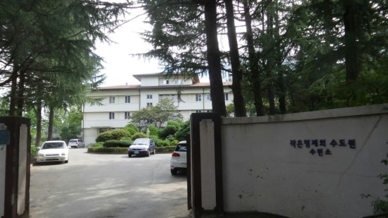 목동텃밭 이미지