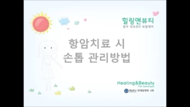 위그스투디오 이미지