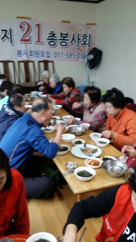 자굴산사랑펜션 이미지