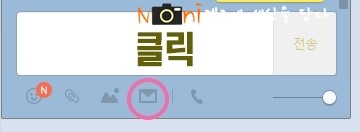 센스피씨 이미지