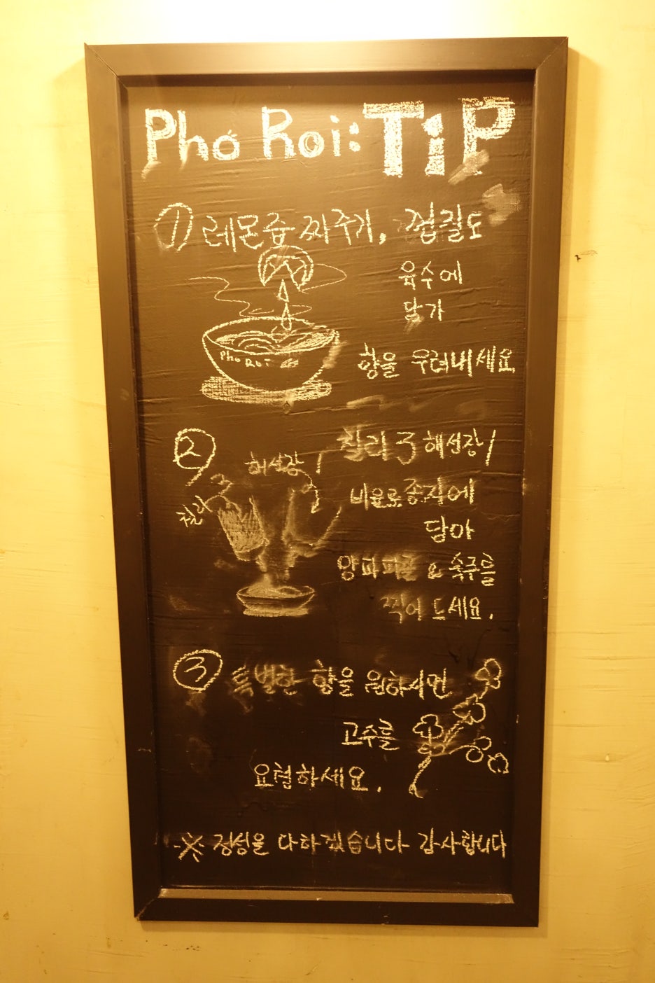 큰길엔지니어링 이미지