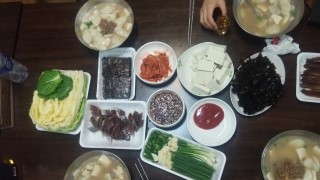 제철상사 이미지